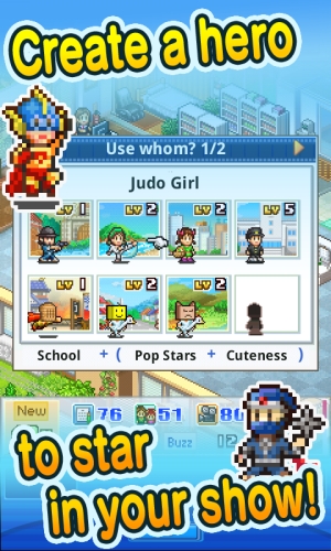 اسکرین شات 1